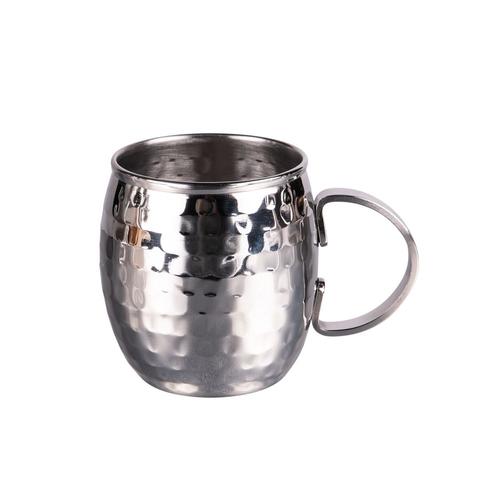 Moscow Mug Martelé 47 Cl (Lot De 2)