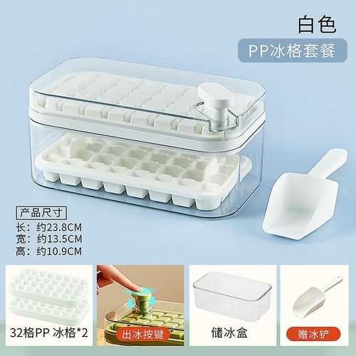 Presse Glace Treillis Moule À Glace Stockage De Glace Boîte À Glace Avec Couvercle Bricolage Auxiliaire Dispositif De Congélation Des Aliments Broyeur 64 Grilles Blanc