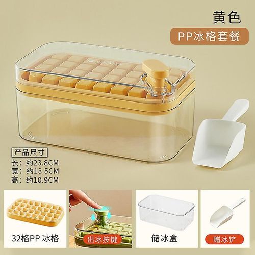 Presse Glace Treillis Moule À Glace Stockage De Glace Boîte À Glace Avec Couvercle Bricolage Auxiliaire Dispositif De Congélation Des Aliments Broyeur 32 Grilles Jaune