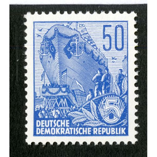 Timbre Non Oblitéré Deutsche Demokratische Republik, 50