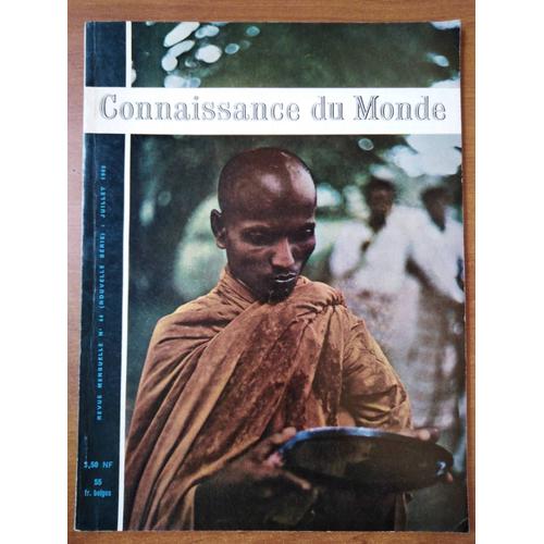 Connaissance Du Monde - N°44 : Juillet 1962