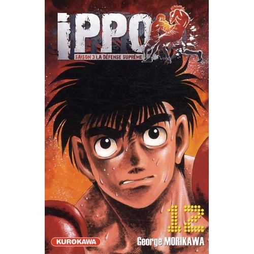 Ippo - Saison 3 - La Défense Suprême - Tome 12