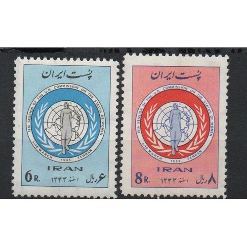 Iran Timbres Conférence Des Femmes 1965