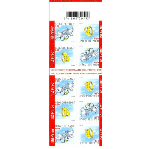 Belgique Timbres De Mariage 2005