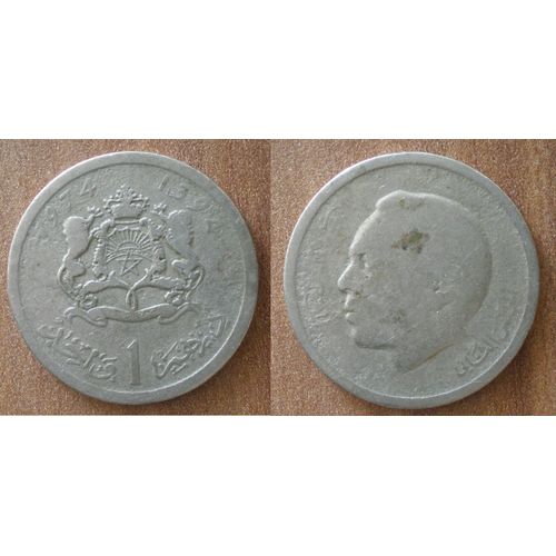 Maroc 1 Dirham 1974 1394 Piece