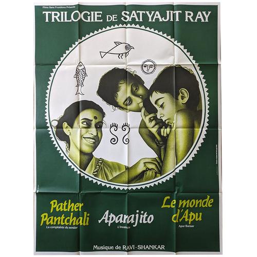 Trilogie Satyajit Ray - Véritable Affiche De Cinéma Pliée - Format 120x160 Cm - De Satyajit Ray Avec La Complainte Du Sentier (Pather Panchali), Aparajito, Le Monde D'apu - 1990 Ressortie