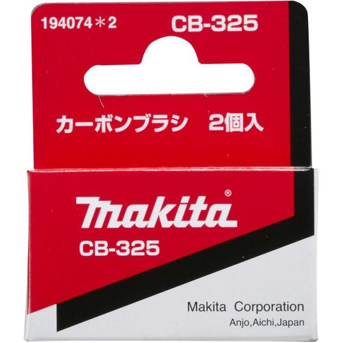 1 X CF=PCS 2 CHARBON MAKITA CB-325