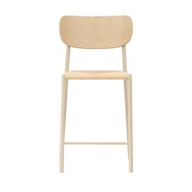 Tabouret De Bar En Résine Tressée Et Métal H66.5cm - Beige
