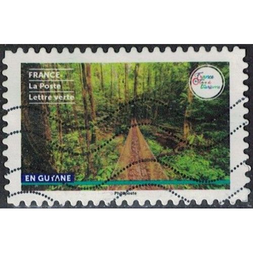 France 2023 Oblitéré Used Terre De Tourisme Randonnées Pédestres En Guyane
