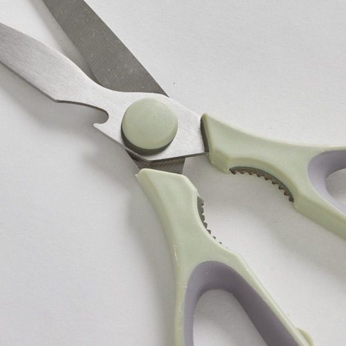 Ciseaux Multifonctions En Inox 21x8 Cm