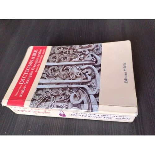 Nouveau Dictionnaire Arabe-Français Et Français-Arabe