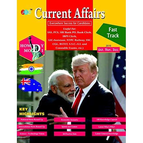 Current Affairs Oct., Nov., Dec. Useful For:- Ias, Pcs, Sbi Bank Po., Bank Clerk, Ibps Clerk, Lic-Assistant, Ntpc Railway, Ssc-Cgl (Chsl), Bstet, Ssc S.I And Constable Exams, Etc