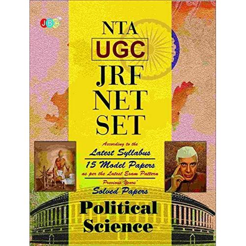 Political Science Nta Ugc Jrf/Net/Set:- 15 Model Papers (As Per The Latest Exam Pattern) With Previous Years Solved Papers.