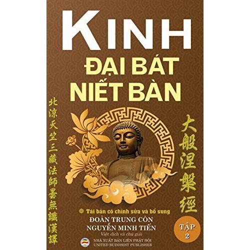 Kinh ¿¿I Bát Ni¿T Bàn - T¿P 2 (Tái B¿N N¿M 2020)