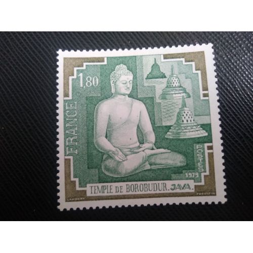 Timbre France Yt 2036 Temple De Borobudur, Java 1979 ( 0080505 )