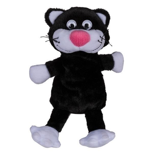 Soldes Peluche Chat Noir - Nos bonnes affaires de janvier