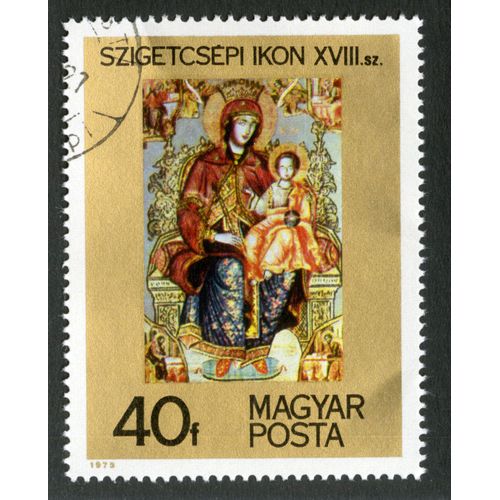 Timbre Oblitéré Magyar Posta, Szigetcsépi Ikon Xviii Sz, 1975, 40 F