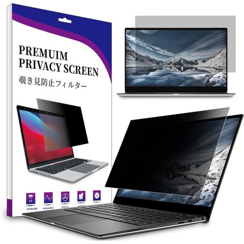 12.5 Pouces Filtre De Confidentialité Premium, Privacy Filtre, Anti-Lumière Bleu Filtre De Confidentialité Pour Ordinateur Portable & Moniteur (12.5"" Pouces, 276 X 156 Mm, 16:9)[POU6260884]