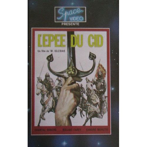 Epee Du Cid Seigneurs Guerre L