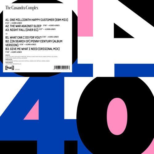 The Cassandra Complex - - Pias 40 [12-Inch Single]