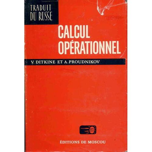 Calcul Opérationnel