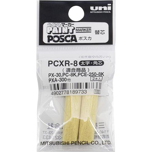 Posca Sachet De 2 Pointes De Rechange Posca, Paint Marker Et Chalk Marker Pcxr8 8mm