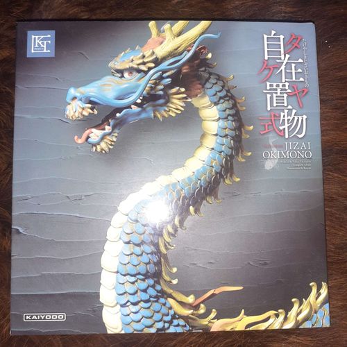Jizai Okimono - Figurine Articulée Dragon Chinois - Kt Project N°004 Produit Par Kaiyodo
