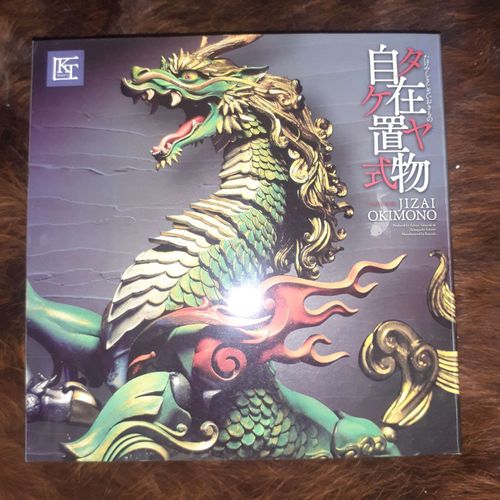 Jizai Okimono - Figurine Articulée Qilin - Kt Project N°002 Produit Par Kaiyodo