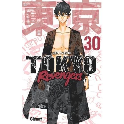 Tokyo Revengers - Tome 30