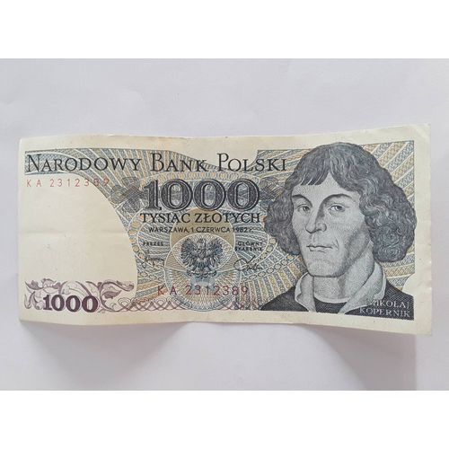 Billet