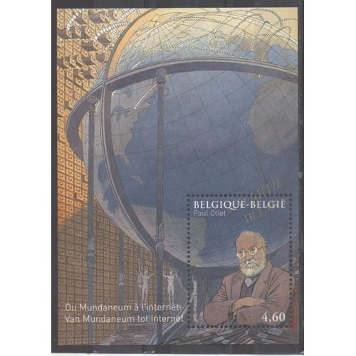 Belgique Timbre Du Mundaneum À L' Internet 2010