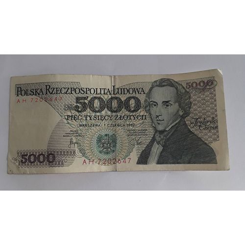Billet