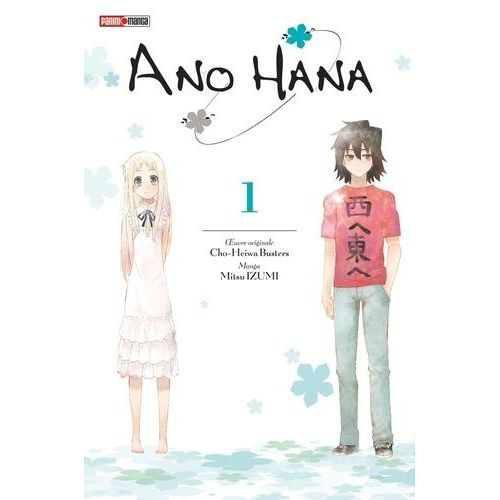 Ano Hana - Tome 1