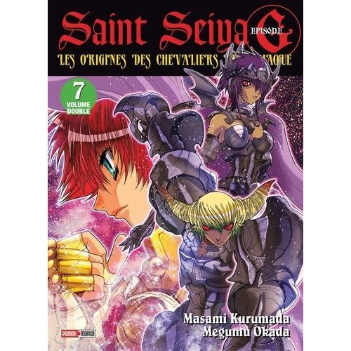 Saint Seiya Episode G - Edition Double - Tome 7 :