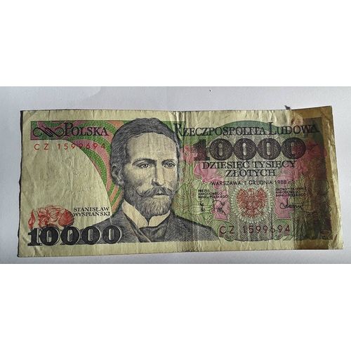 Billet