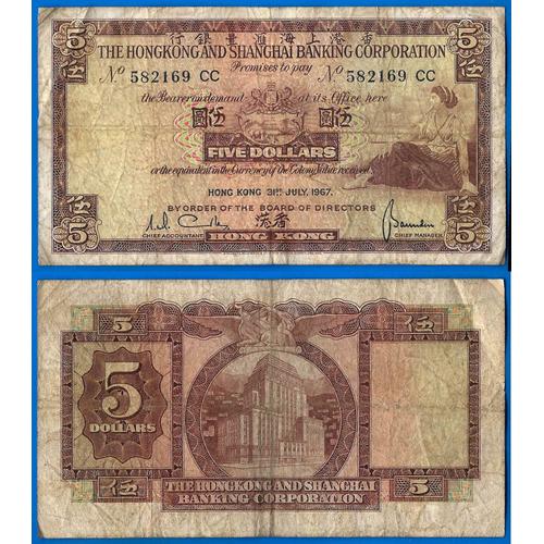 Hong Kong 5 Dollars 1967 Hsbc Billet Serie Cc