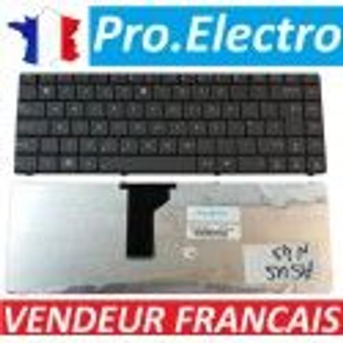 Clavier Asus B43 N43 N82 U35 X42 X44 NSK-UL0SU Noir layout UK