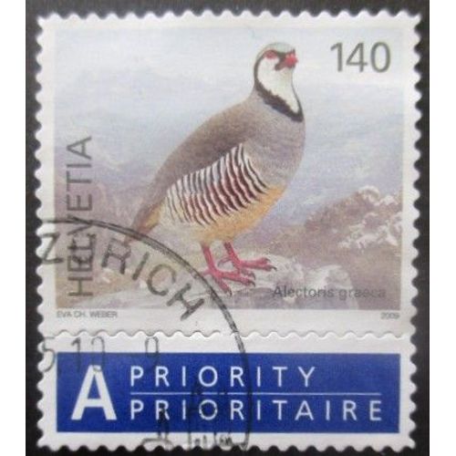 Suisse N°2025 Oiseau Oblitéré
