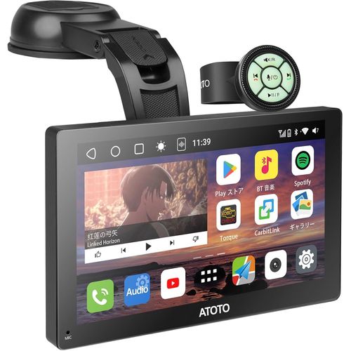 P9 Portable Android Car Radio 7 Inch QLED,CarPlay & Android Auto Wireless 2+32GB,Mirror Link,GPS Tracking,Dual Bluetooth,WiFi,USB,Bluetooth,HDMI Port P907SD