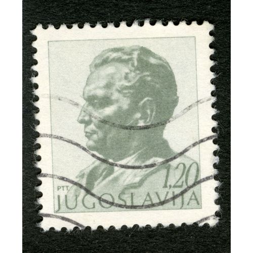 Timbre Oblitéré Jugoslavija, Ptt, 1.20
