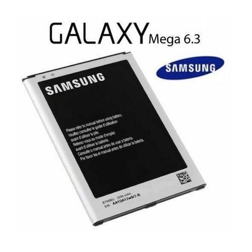 Batterie Samsung Galaxy Mega 6.3