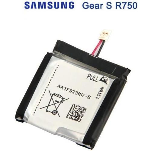 Batterie Samsung Gear S - Sm - R750