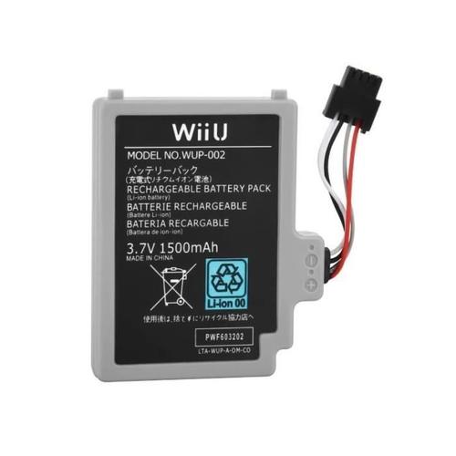 Batterie Nintendo Wii U