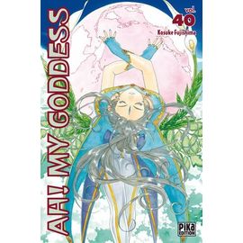 Ah! My Goddess - Tome 40