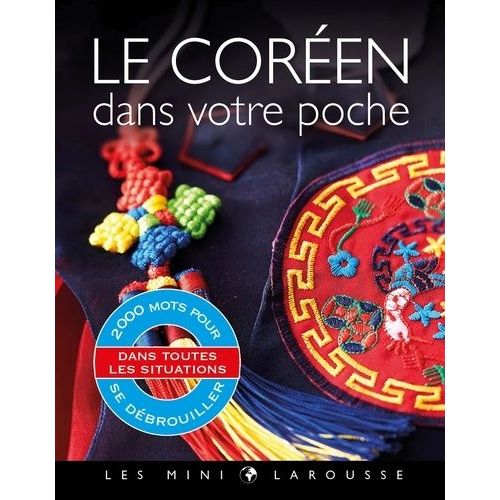 Le Coréen Dans Votre Poche