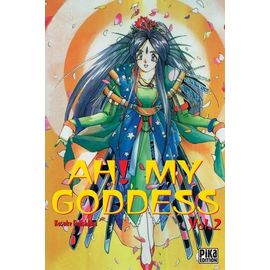 Ah! My Goddess - Tome 2