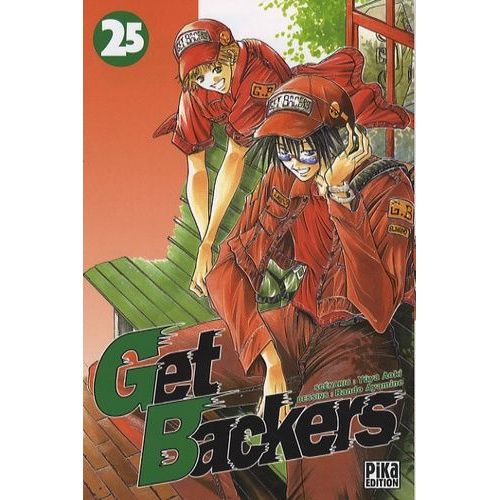 Get Backers - Tome 25