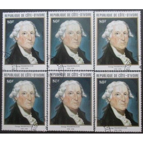 Cote D'Ivoire N°608 X 6 Oblitéré