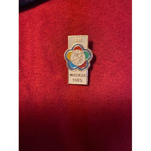 Badge Festival International De La Jeunesse, Badge, Amitié, Moscou