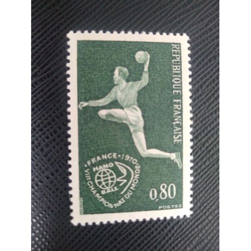 Timbre France Yt 1629 Viie Championnat Du Monde De Handball. 1970 ( 030804 )